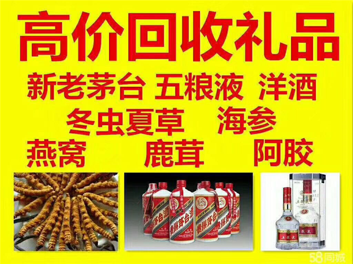 开平案例展示
